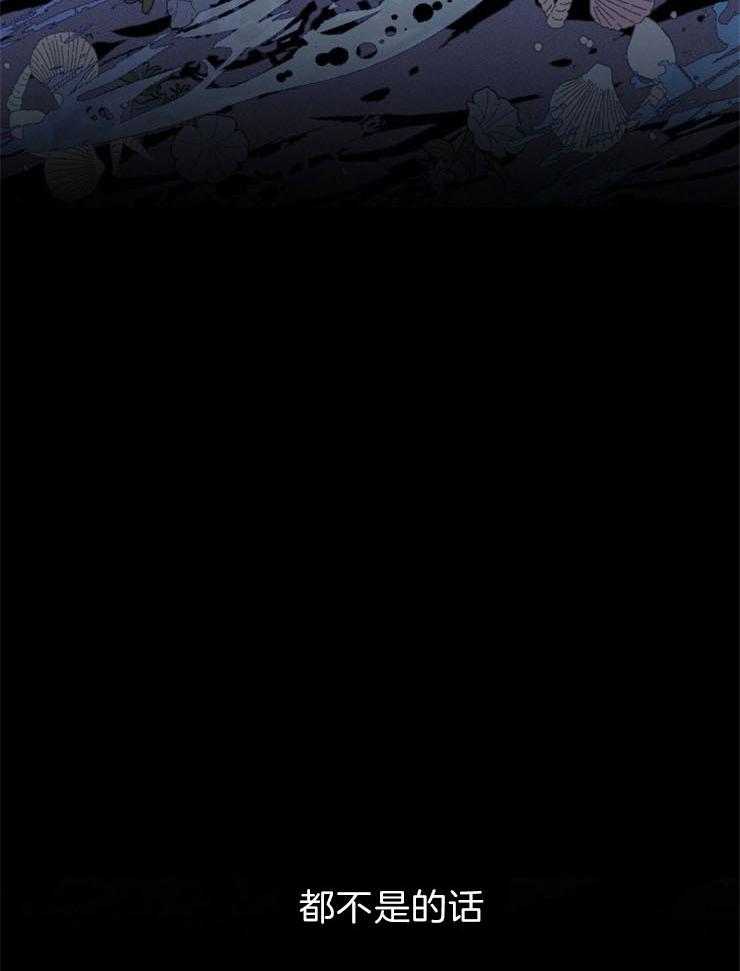 第100话_变数导致失败34