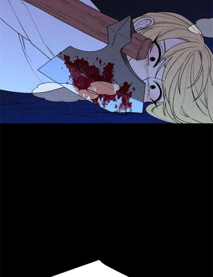 第99话_前来帮助22