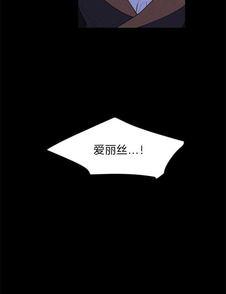 第99话_前来帮助26
