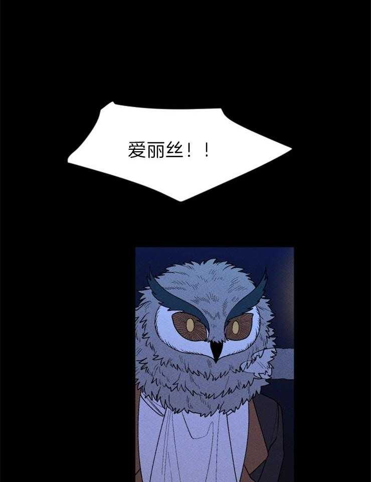 第99话_前来帮助28