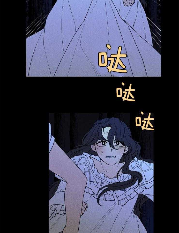 第99话_前来帮助30