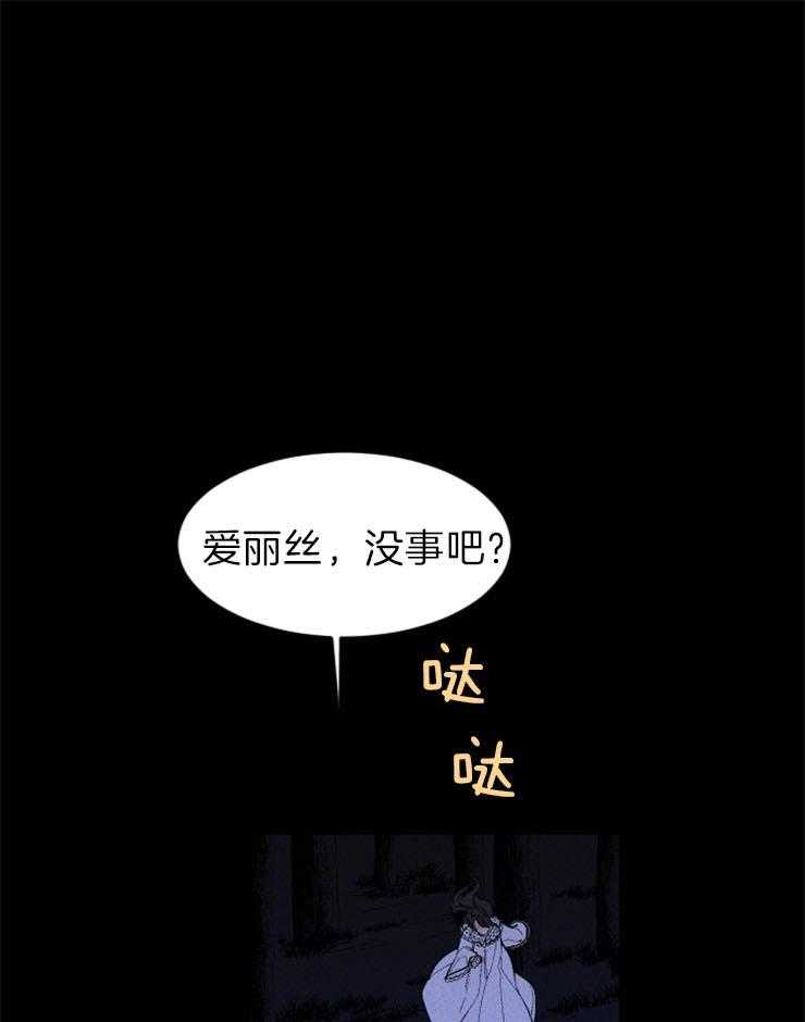 第99话_前来帮助34