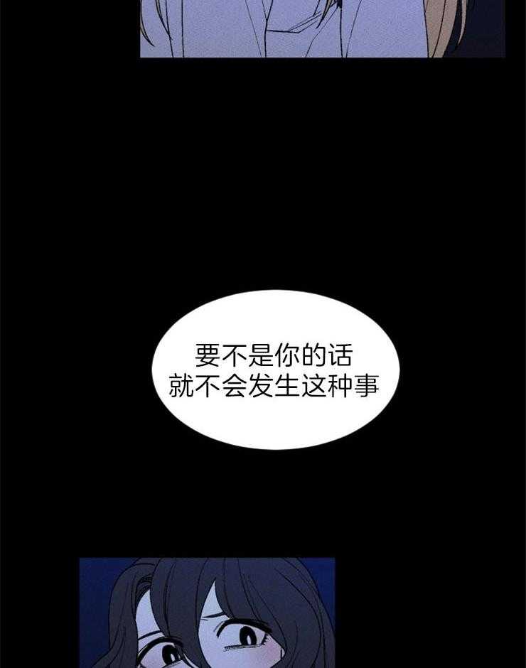 第99话_前来帮助43
