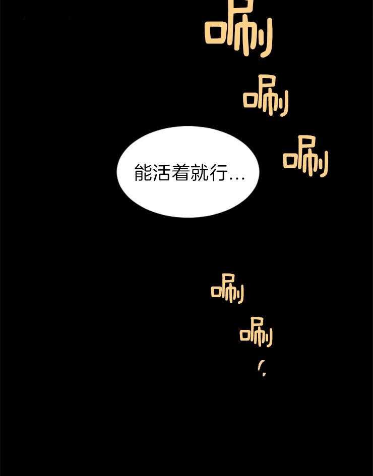 第99话_前来帮助46