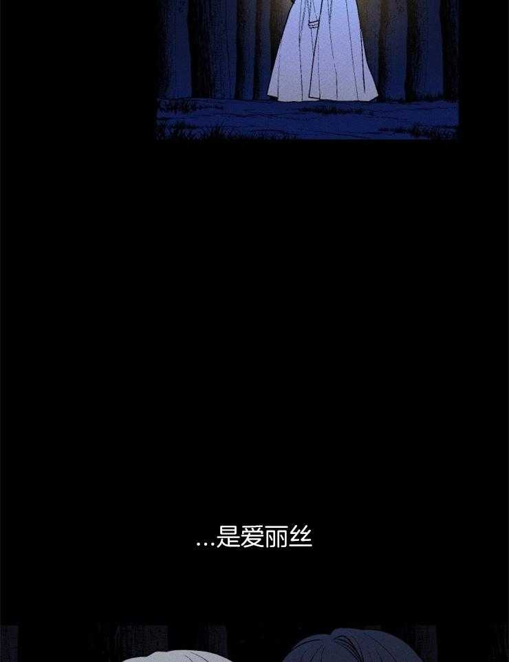 第98话_循声而去13