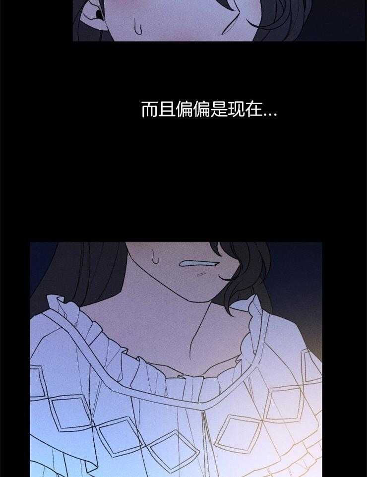 第98话_循声而去16