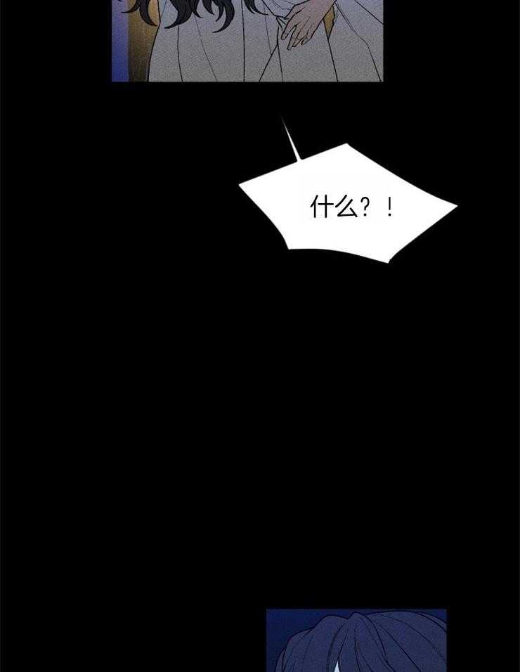 第98话_循声而去22