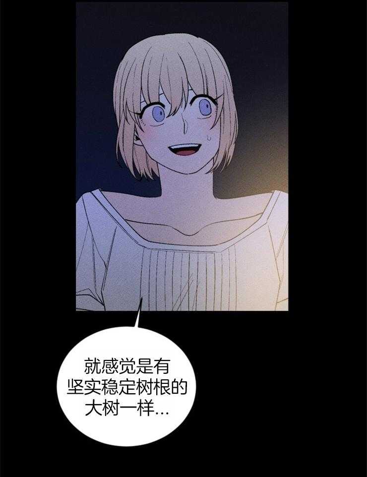 第98话_循声而去9