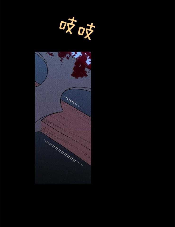 第97话_我不想死9