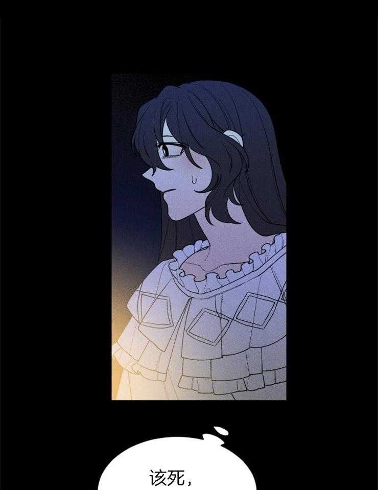 第96话_仆人的坟墓0