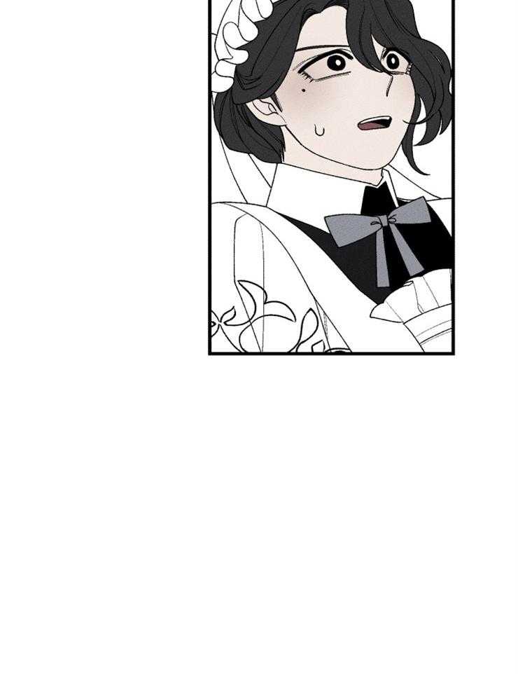 第96话_仆人的坟墓16