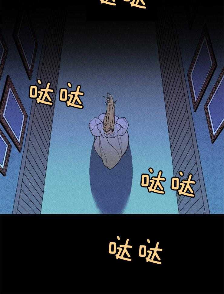第96话_仆人的坟墓23