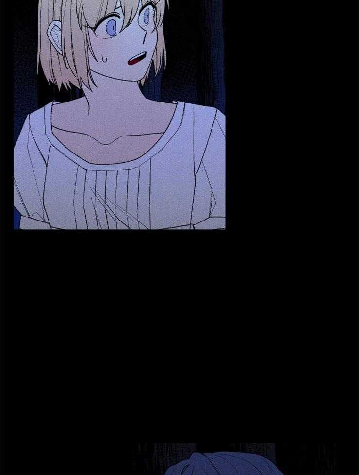 第96话_仆人的坟墓32