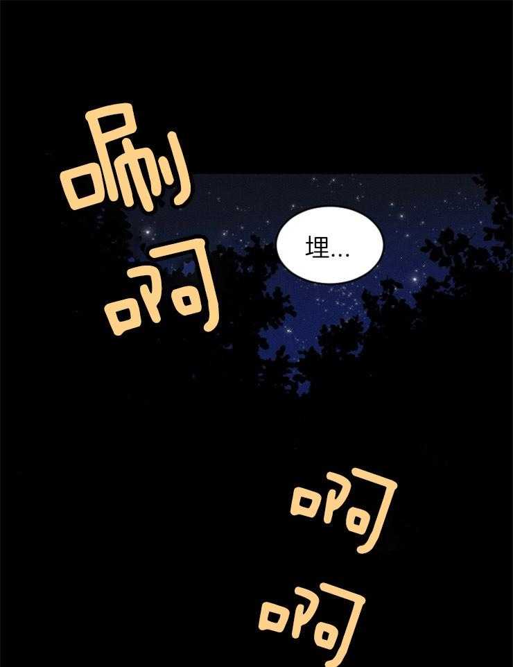 第95话_不能跨越的河0