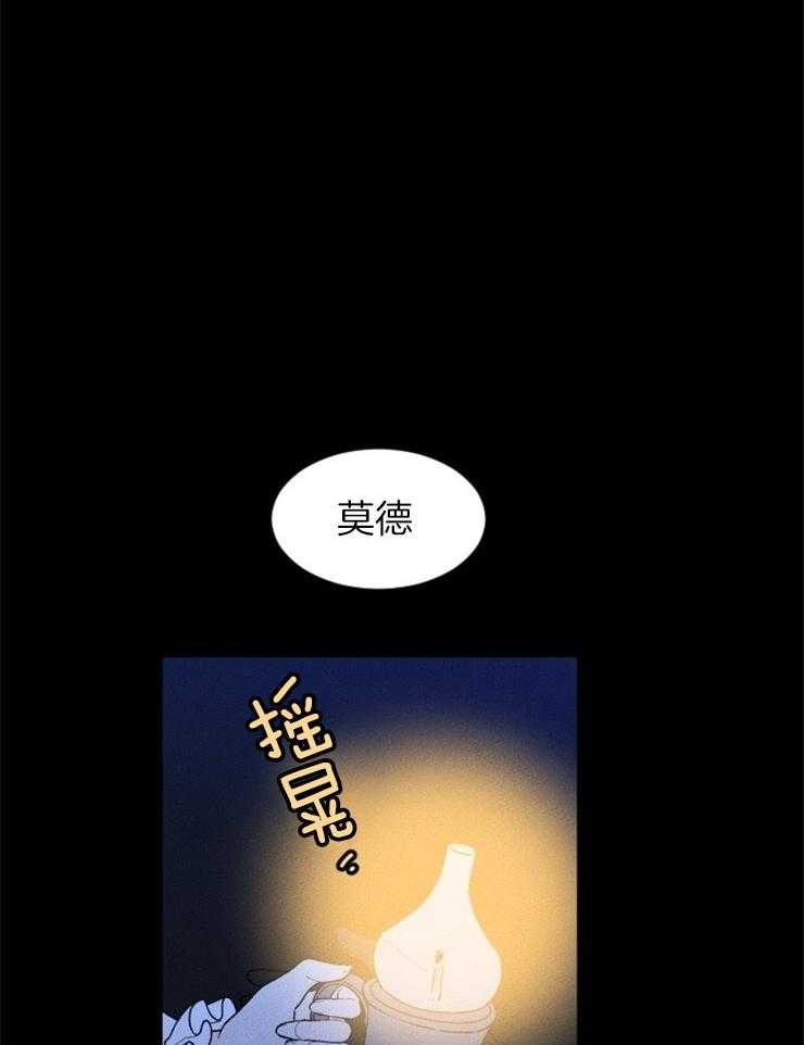 第95话_不能跨越的河10