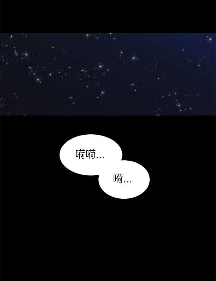 第95话_不能跨越的河26