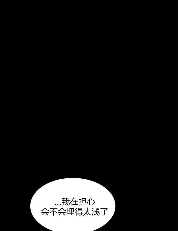 第95话_不能跨越的河28