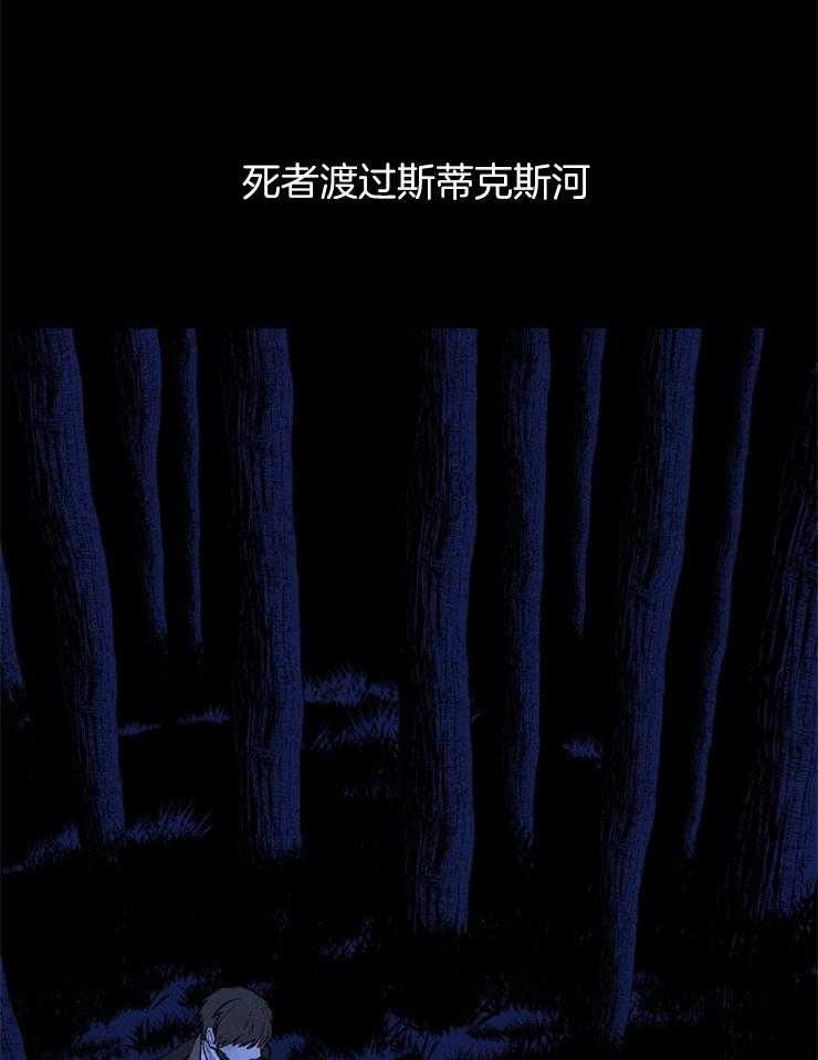 第94话_又一次意外12