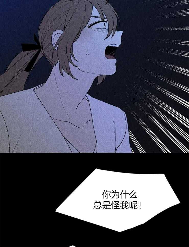 第94话_又一次意外30