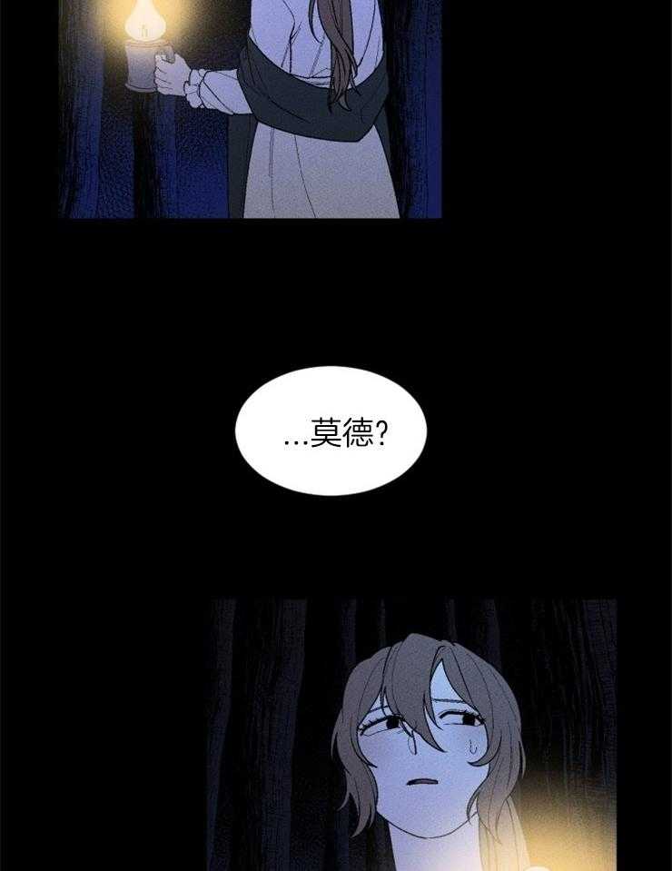 第94话_又一次意外4