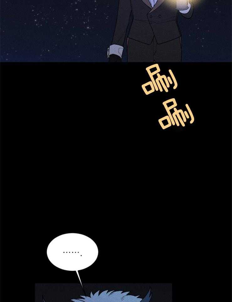 第93话_失误10