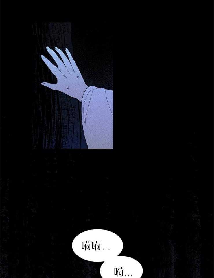 第93话_失误15
