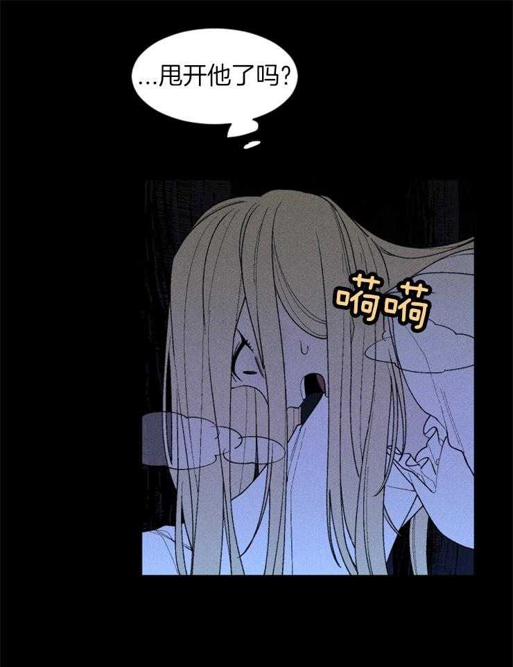 第93话_失误17