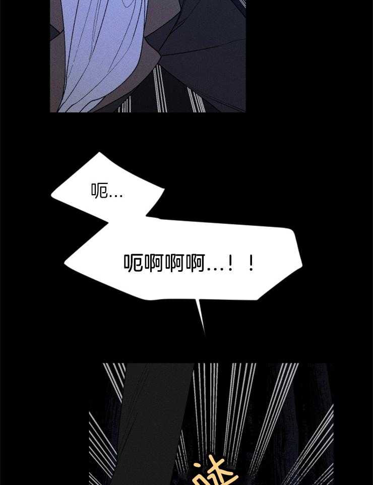 第93话_失误26