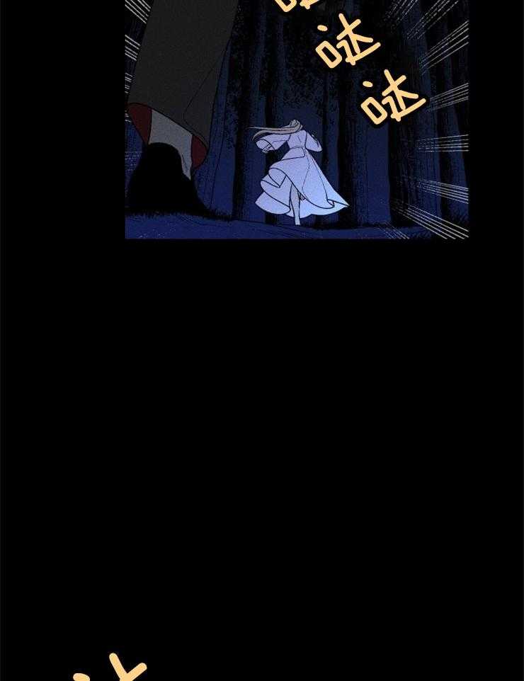 第93话_失误27