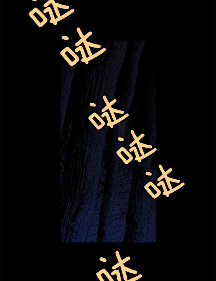 第93话_失误28