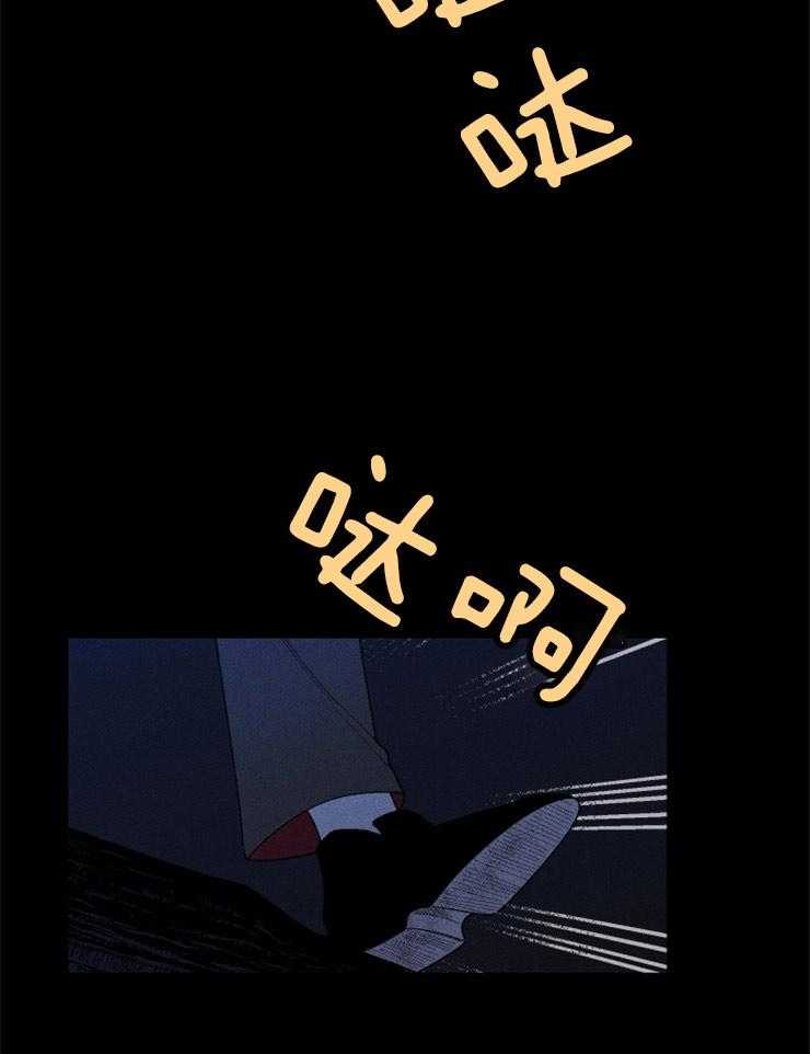 第93话_失误29