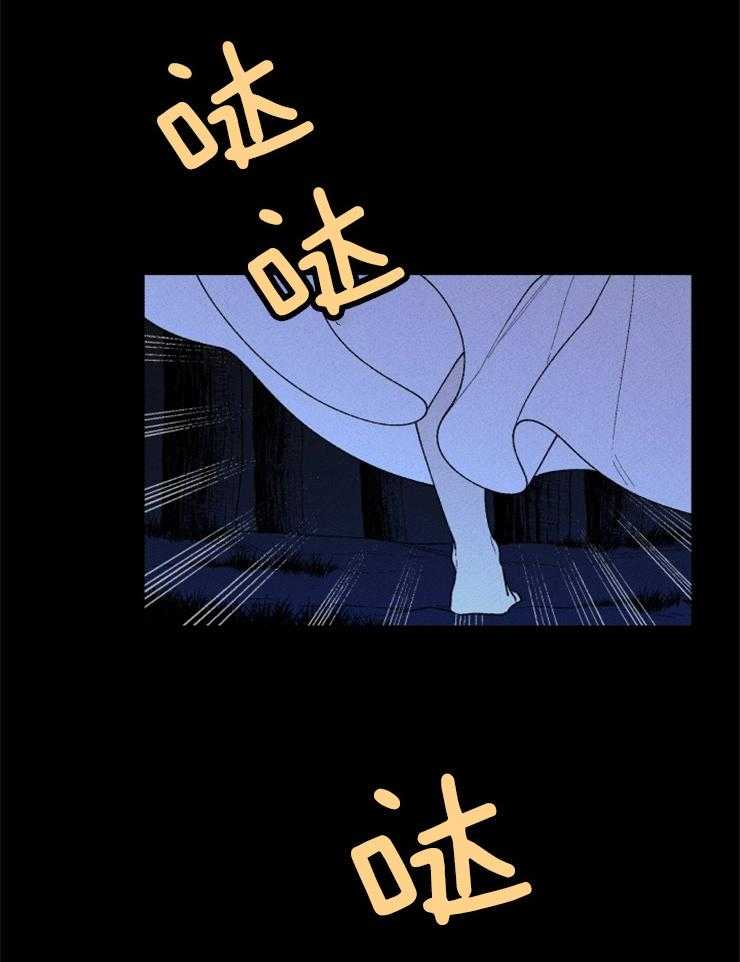 第93话_失误30