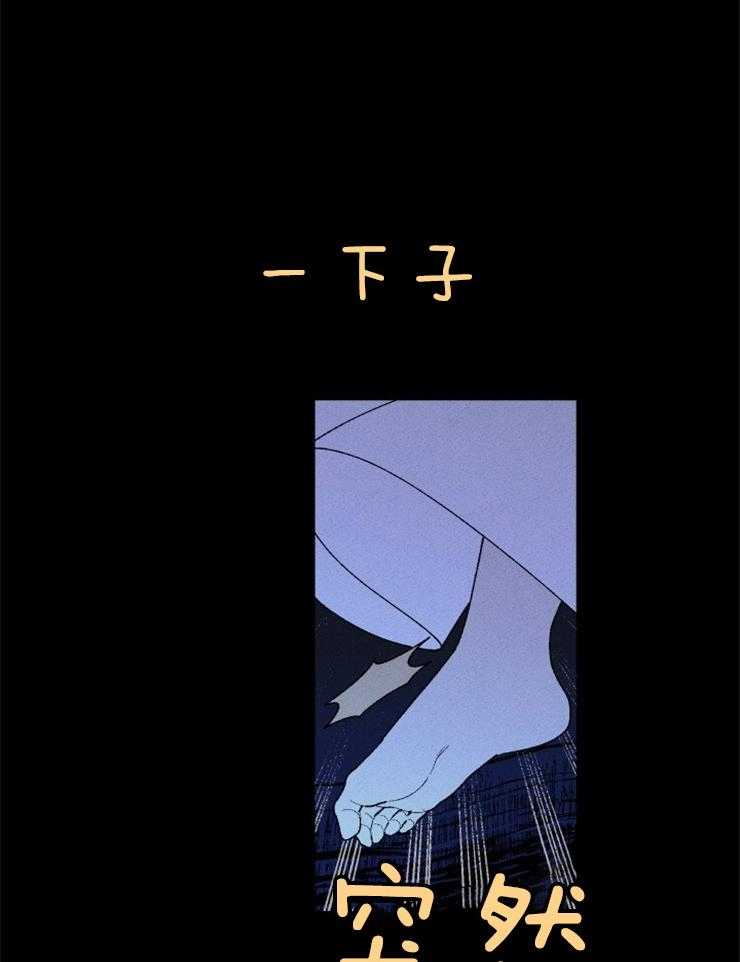 第93话_失误32