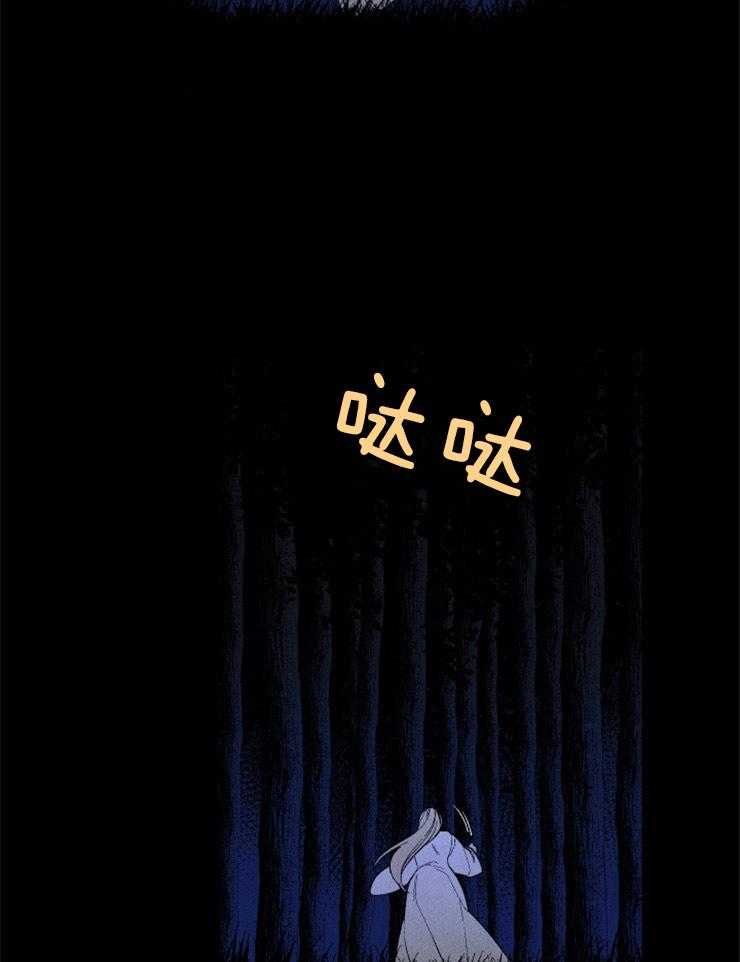 第93话_失误8