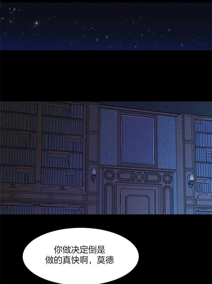 第92话_悔意11