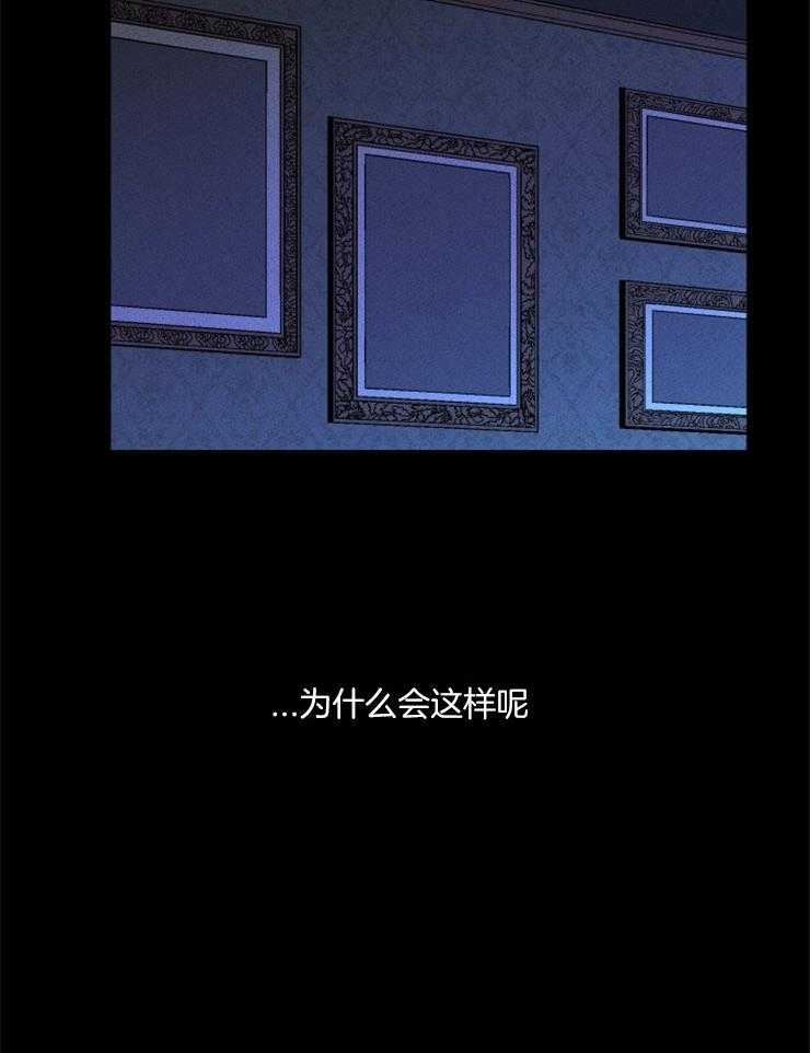 第92话_悔意23
