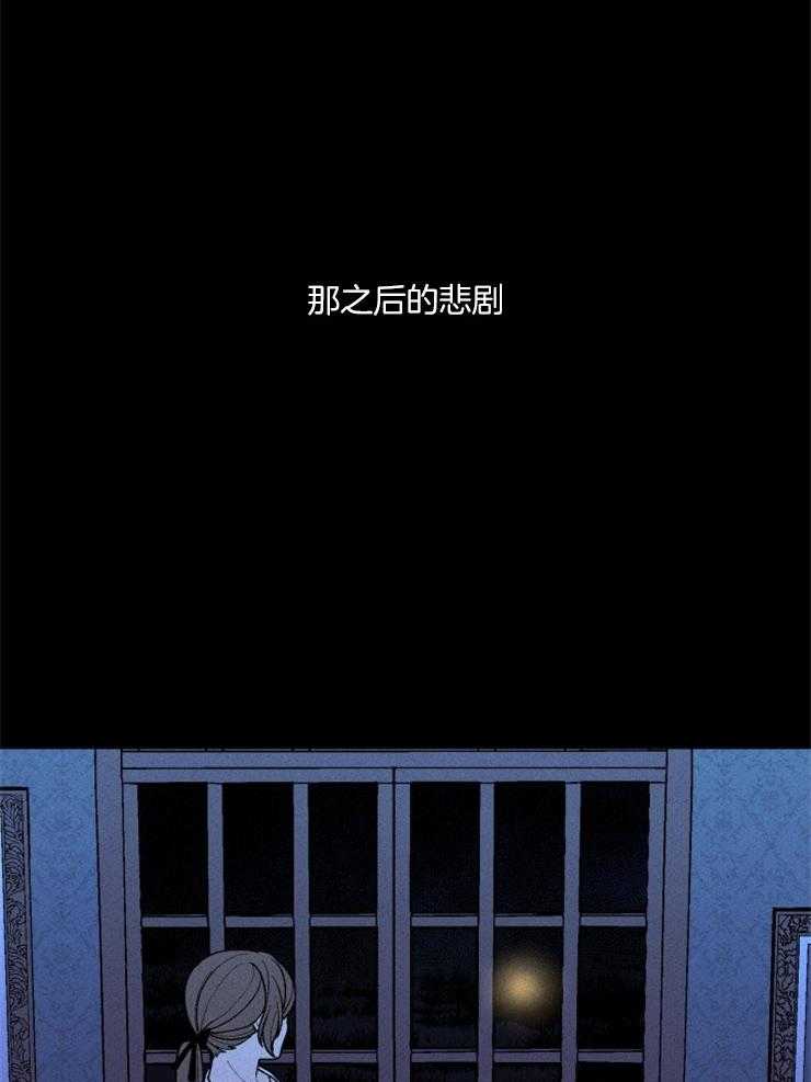 第92话_悔意36