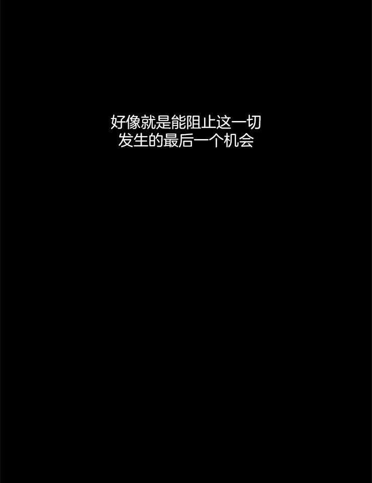 第91话_神的第二次降临12
