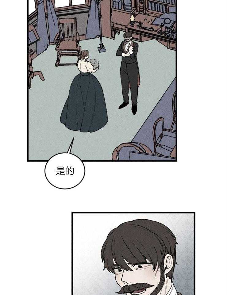 第91话_神的第二次降临15