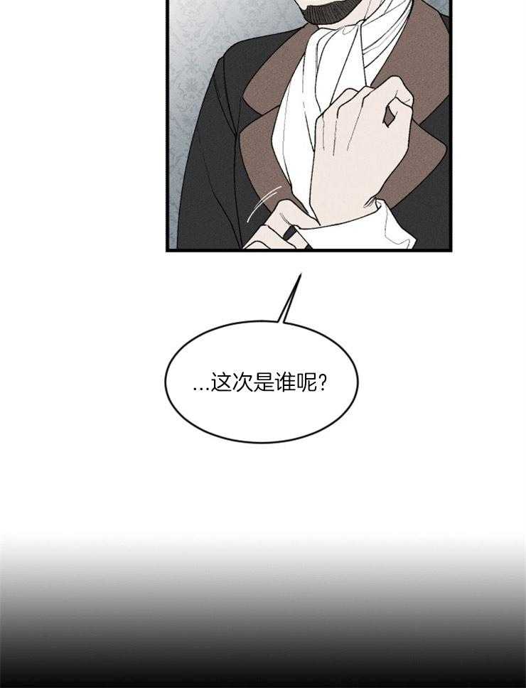 第91话_神的第二次降临16