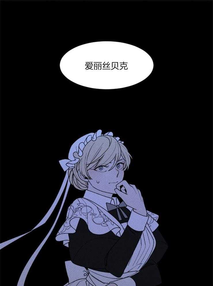 第91话_神的第二次降临17