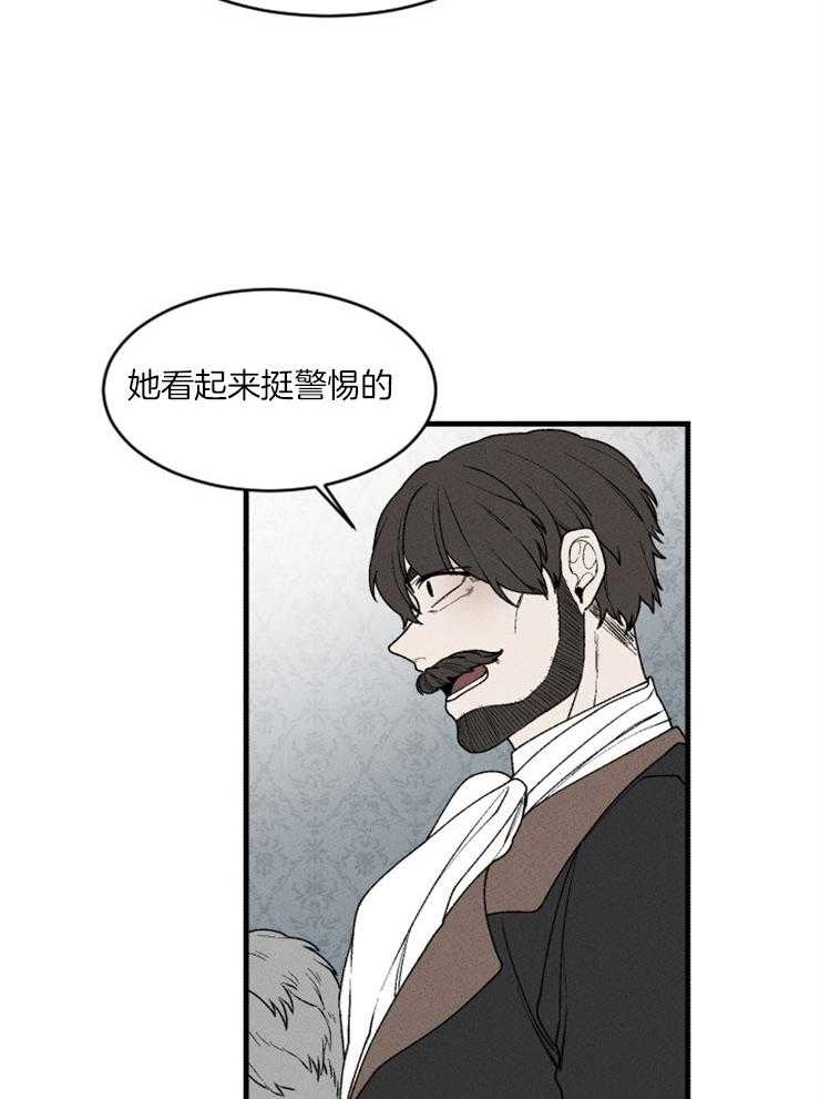 第91话_神的第二次降临20
