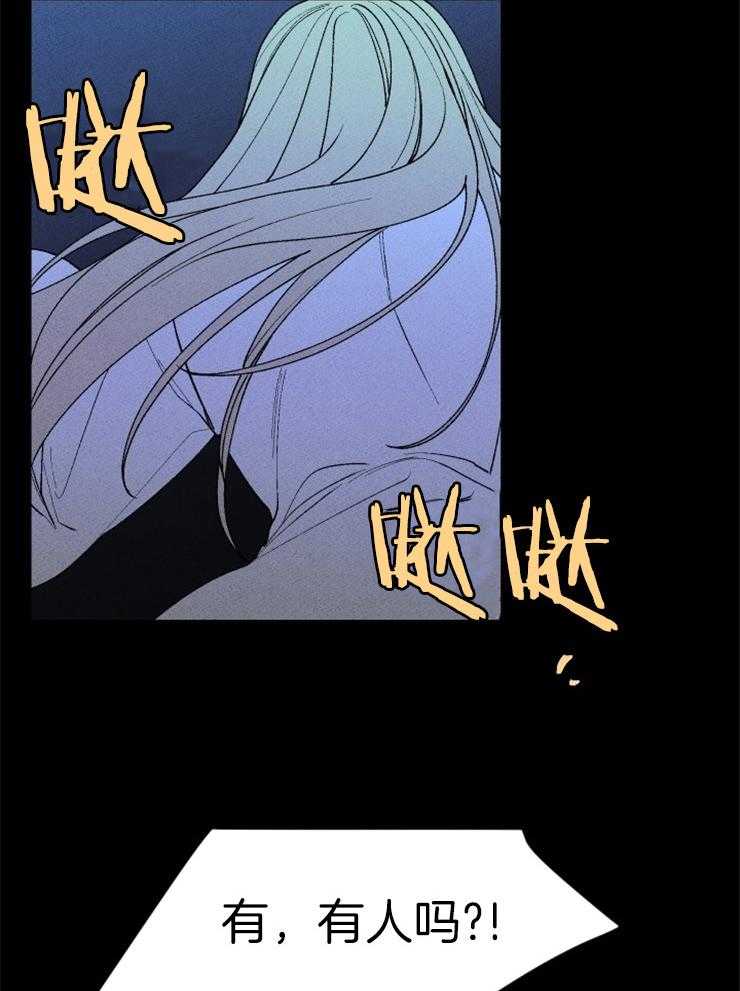 第91话_神的第二次降临31