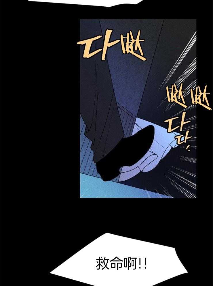 第91话_神的第二次降临32