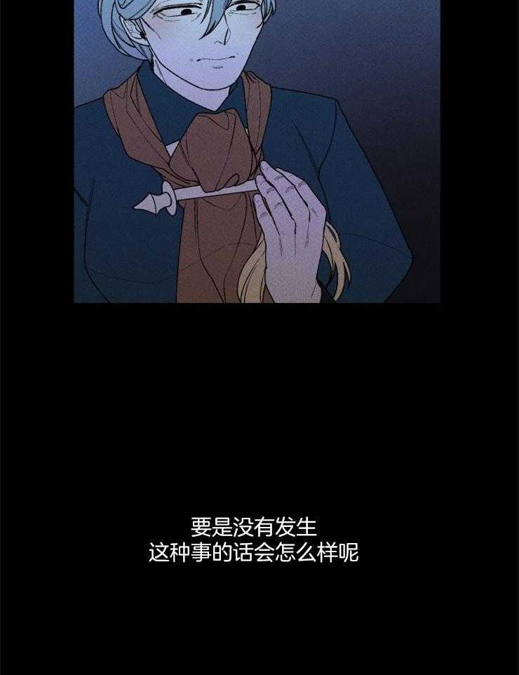 第91话_神的第二次降临9