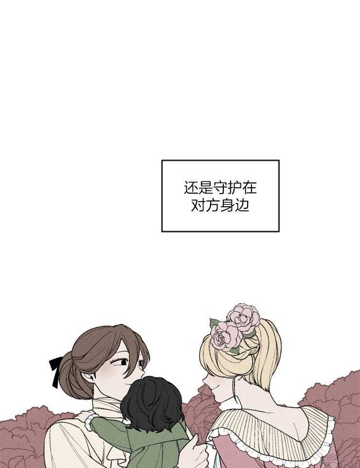 第90话_还是很爱你12
