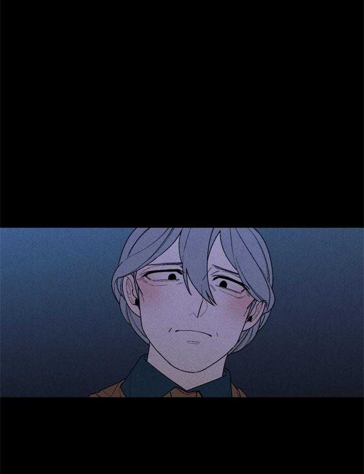 第90话_还是很爱你23