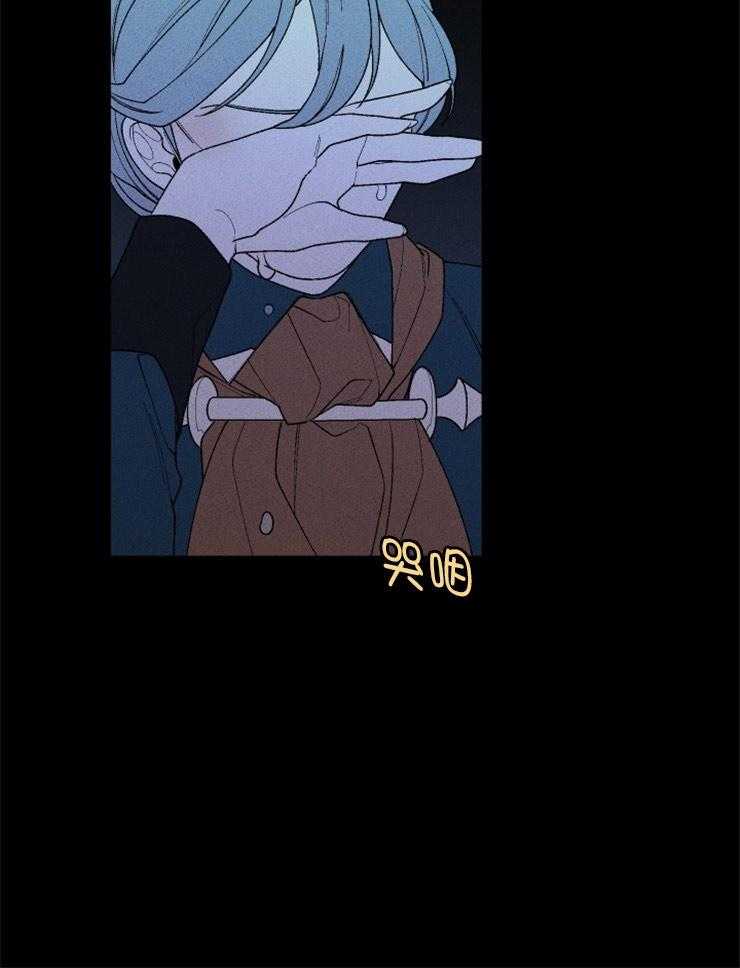 第90话_还是很爱你27