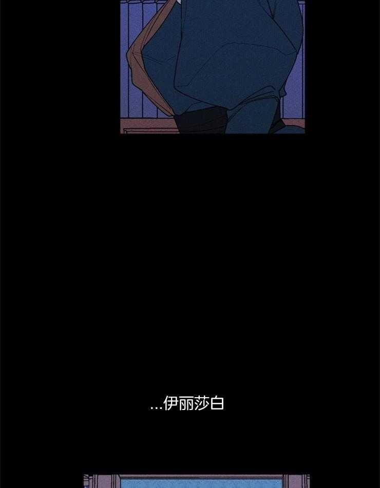 第90话_还是很爱你37