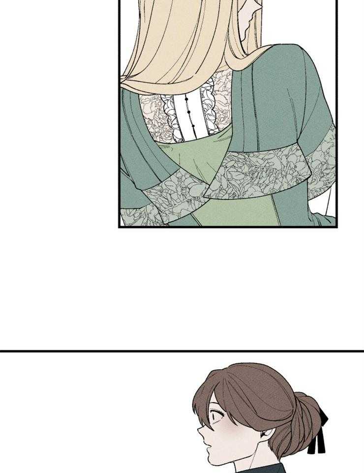 第89话_只有我19